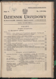 Dziennik Urzędowy Kuratorjum Okręgu Szkolnego Lubelskiego R. 5 (1933) nr 6 (54)