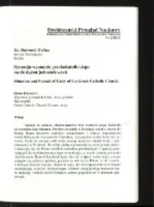 Sytuacja wyznania greckokatolickiego na tle dążeń jednościowych