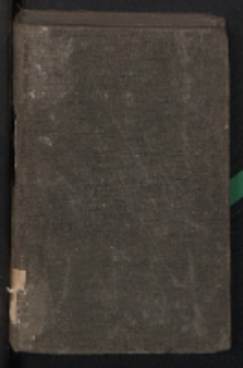 Helwienki czyli Listy prowincyalno filozoficzne. T. 1