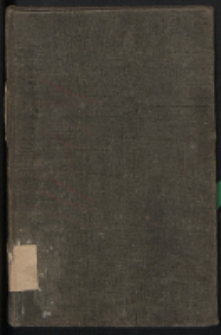 Filozof chrześcijański : dziełko służyć mogące do ukształcenia umysłu i serca młodzieży w dwóch częściach : wyjątek z dzieł Stanisława Leszczyńskiego. [Cz. 1-2]