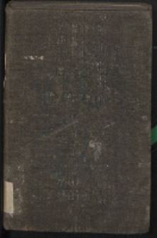 Nauka matematyki do użycia Szkoły Elementarney Artyleryi i Inżenierów. T. 1, Obeymuiący arytmetykę