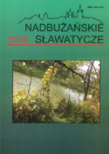Nadbużańskie Sławatycze R. 17 (2016)