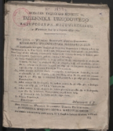 Dziennik Urzędowy Woiewodztwa Mazowieckiego 1832 nr 61 (dod. 3) - nr 67