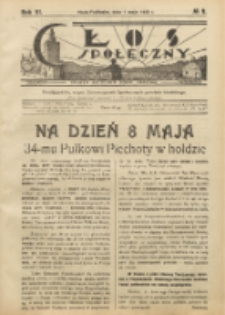 34 Pułk Piechoty w Białej Podlaskiej : artykuły w czasopismach regionalnych 1918-1939