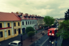 Północna strona Placu Wolności w Białej Podlaskiej [fotografia]