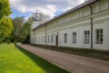 Zachodnie skrzydło zespołu pałacowo-parkowego Radziwiłłów w Białej Podlaskiej [fotografia]