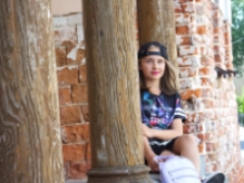 "Miejski look" [fotografia]