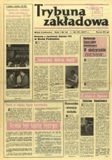 Trybuna Zakładowa : organ samorządów robotniczych R. 1 (1977) nr 13