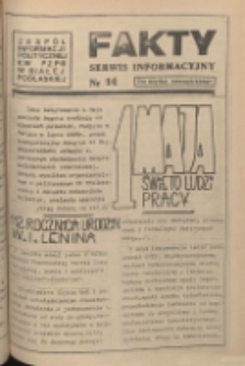 Fakty : serwis informacyjny 1982 nr 14