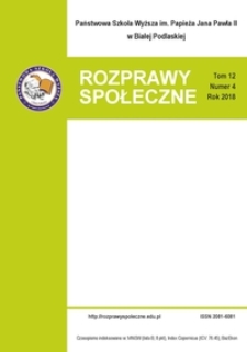 Rozprawy Społeczne = Social Dissertations T. 12 (2018) nr 4