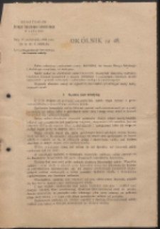 Okólnik nr 49 [Inc.:] Sprawa : Organizacja harcerstwa na terenie szkoły...