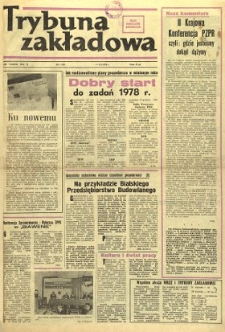 Trybuna Zakładowa : organ samorządów robotniczych R. 2 (1978) nr 1