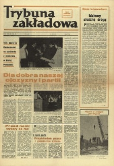 Trybuna Zakładowa : organ samorządów robotniczych R. 2 (1978) nr 2
