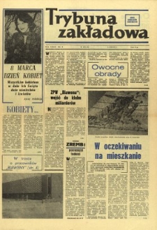 Trybuna Zakładowa : organ samorządów robotniczych R. 2 (1978) nr 2