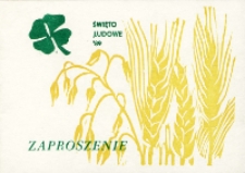 Zaproszenie: [Inc.:] Komitet Organizacyjny Obchodów Święta Ludowego w Białej Podlaskiej uprzejmie zaprasza na akademię, która odbędzie się 12 maja 1989 roku