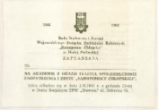 Zaproszenie: [Inc.:] Rada Nadzorcza i Zarząd Wojewódzkiego Związku Spółdzielni Rolniczych "Samopomoc Chłopska" w Białej Podlaskiej zapraszają [...] na akademię z okazji 35-lecia spółdzielczości [...]...