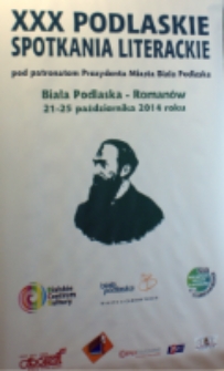 Spotkanie z młodzieżą w bibliotece w ramach XXX Podlaskich Spotkań Literackich, 22.10.2014 r.