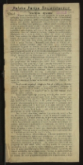 Ulotka : [Inc.:] Polska Partia Socjalistyczna : Towarzysze i Obywatele! Wbrew twierdzeniom naszych patrjotów, że u nas rozwój społeczny kroczy odrębna drogą [...]