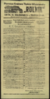 Afisz : [Inc.:] Pierwsza Krajowa Tkalnia Włościańska "Rolnik", Lwów ul. Balonowa 9 [...]