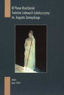 III Plener Rzeźbiarski Twórców Ludowych Lubelszczyzny im. Augusta Zamoyskiego, Jabłoń lipiec 2004