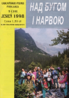 Nad Buhom i Narwoju: ukraińskie pismo Podlasia 1998 nr 5 (39)