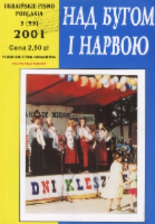 Nad Buhom i Narwoju: ukraińskie pismo Podlasia 2001 nr 3 (55)