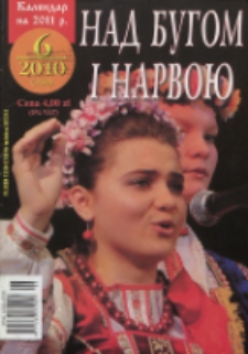 Nad Buhom i Narwoju: ukraińskie pismo Podlasia 2010 nr 6 (112)