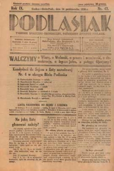 Podlasiak : tygodnik polityczno-społeczno-narodowy, poświęcony sprawom ludu podlaskiego R. 9 (1930) nr 43