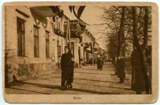 Biala - Plac Wolności