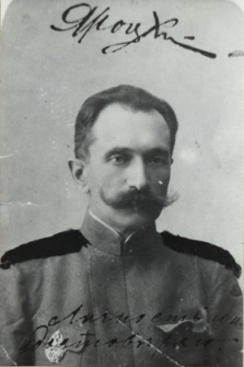 Adam Jarocki w mundurze lekarza wojskowego [fotografia]