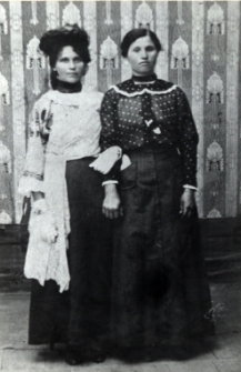 Mieszkanki Bokinki Pańskiej