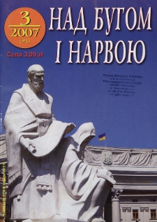 Nad Buhom i Narwoju: ukraińskie pismo Podlasia 2007 nr 3 (91)