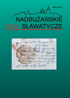 Nadbużańskie Sławatycze R. 20 (2019)