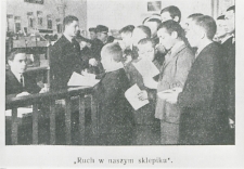 Sklepik szkolny w Państwowym Seminarium Nauczycielskim w Leśnej Podlaskiej [fotografia]