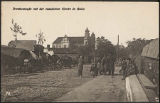 Bresterstrasse mit der russische Kirche in Biala [pocztówka]