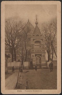 Biala : Russiche Klosterkirche [poczt&oacute;wka]