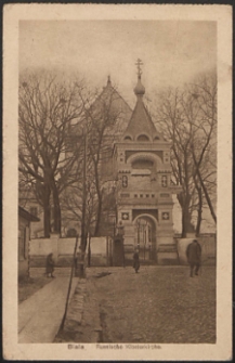 Biala : Russiche Klosterkirche [poczt&oacute;wka]