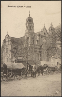 Russische Kirche in Biala [pocztówka]