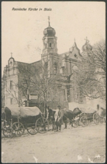 Russische Kirche in Biala [pocztówka]