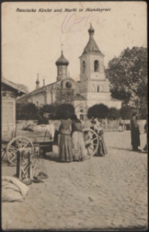 Russische Kirche unt Markt in Miendzyrzec [pocztówka]