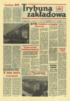Trybuna Zakładowa : organ samorządów robotniczych R. 2 (1978) nr 16