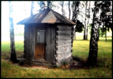 Cmentarze i miejsca pamięci w pow. Biała Podlaska : gm. Biała Podlaska: nieczynny cmentarz unicki w Dokudowie : karta ewidencyjna nr 13