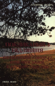 Poklikanij z Pidlâššâ : blažennij Gonorat Koz'mins'kij, kapucin (1829-1916)