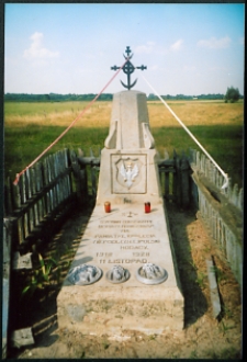 Cmentarze i miejsca pamięci w pow. Biała Podlaska : gm. Janów Podlaski : mogiła bezimienna żołnierza z 1920 r. w Ostrowiu: fotografia
