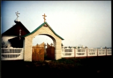 Cmentarze i miejsca pamięci w pow. Biała Podlaska : gm. Kodeń : cmentarz prawosławny w Olszankach : fotografia