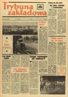Trybuna Zakładowa : organ samorządów robotniczych R. 3 (1979) nr 14