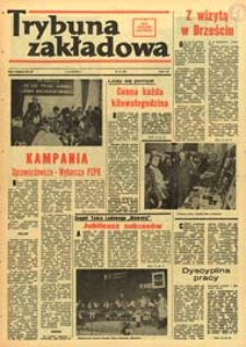 Trybuna Zakładowa : organ samorządów robotniczych R. 3 (1979) nr 21