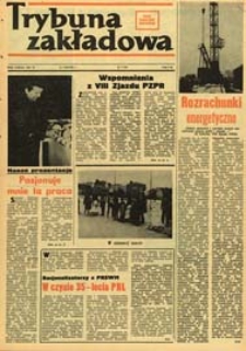 Trybuna Zakładowa : organ samorządów robotniczych R. 4 (1980) nr 4