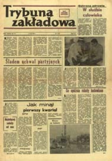 Trybuna Zakładowa : organ samorządów robotniczych R. 4 (1980) nr 7