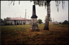 Cmentarze i miejsca pamięci w pow. Biała Podlaska : gm. Rossosz : nieczynny cmentarz dawniej prawosławny w Rossoszu : fotografia